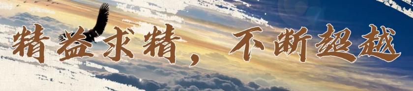 2021年高三復(fù)讀班招生報(bào)名線上線下同步進(jìn)行中